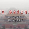 福利彩票左岸春风