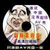 彩吧论坛app下载最新版